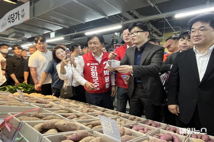 박용철 후보, _다시 찾고 싶은 강화_ 공약20.jpg