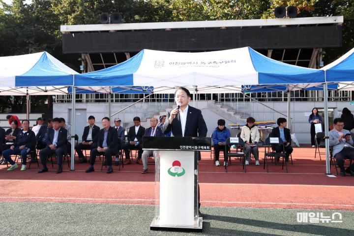 (1)인천 동구_제33회 동구청장기 축구대회 개최20.jpg