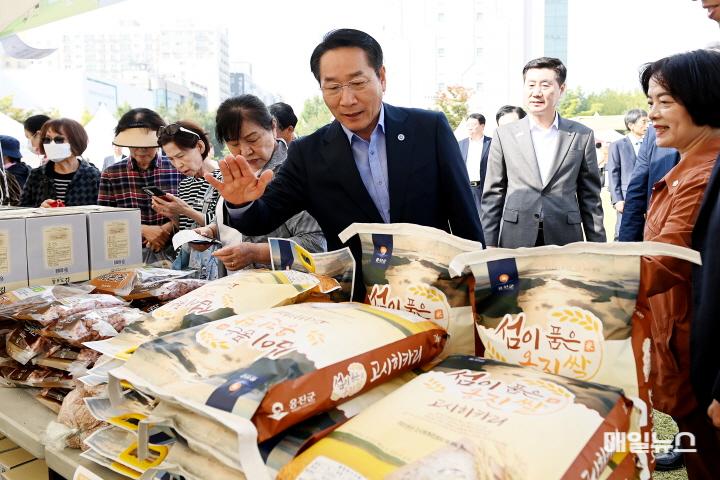 인천시, 17290515633820.JPG