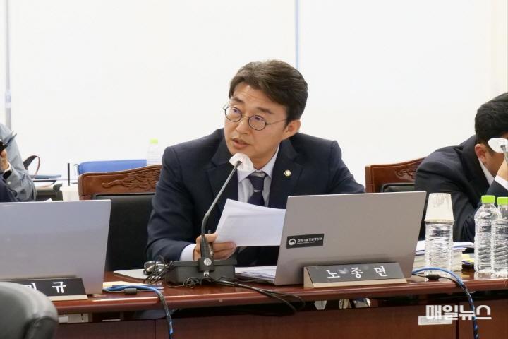 노종면의원 국감 질의사진0.jpg