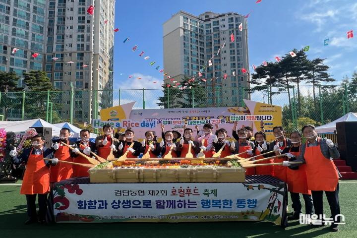 검단농협,「제2회 로컬푸드 축제」‘성료’ ⓒ 서구청 11검단농협, 「제2회 로컬푸드 축제」‘성료’(1)0.jpg