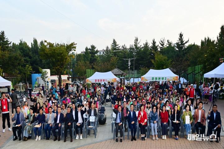 2024.10.21.일자 보도자료] 선학동  제8회 ‘별이 빛나는 밤愛(애)’ 축제 성황_201.JPG