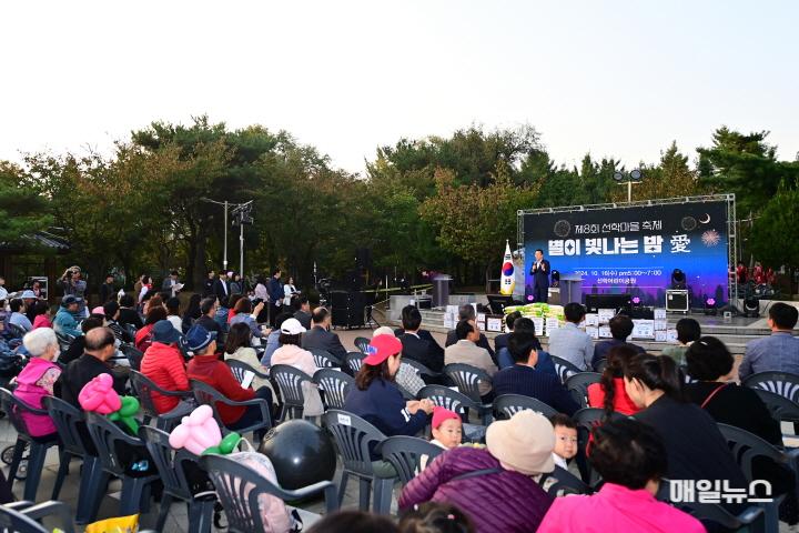 2024.10.21.일자 보도자료] 선학동, 제8회 ‘별이 빛나는 밤愛(애)’ 축제 성황_101.JPG