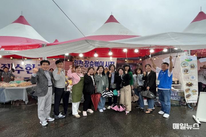 남동구, 전통시장 활성화를 위한 워크숍 개최 ⓒ 남동구 (2-3) 남동구, 전통시장 활성화를 위한 워크숍 개최0.jpg