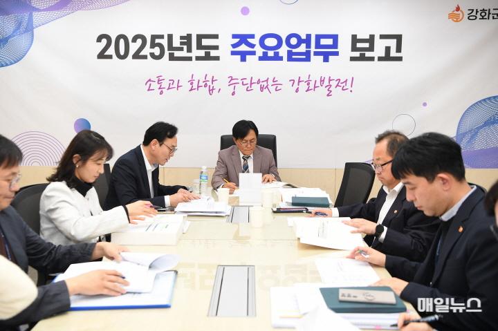 박용철 강화군수, 주요 현안보고 공백없는 군정운영 이끈다! ⓒ 강화군 주요업무보고 (3)0.JPG