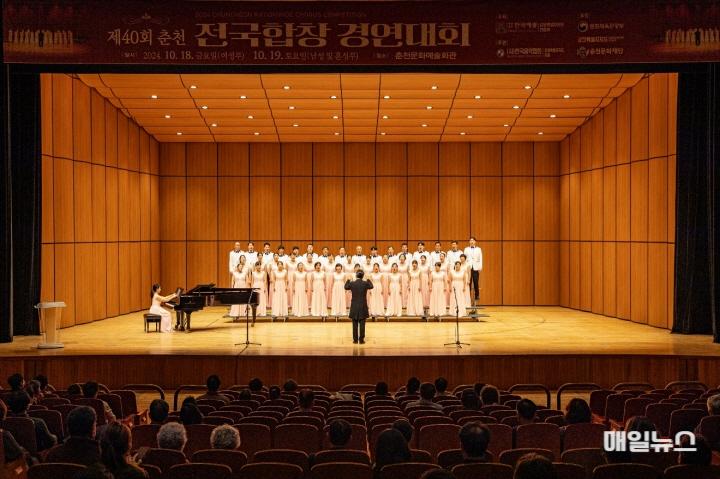 강화군립합창단 대상0.jpg