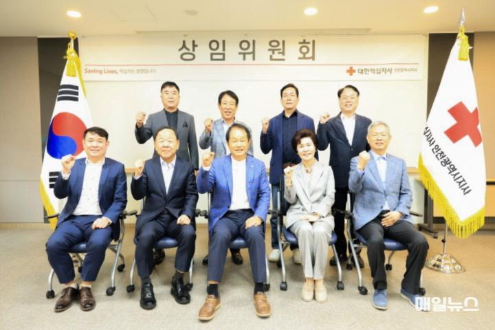 적십자 인천지사, 상임위원회 열어 부회장 3인 선출 ⓒ 대한적십자 인천지사 (사진) 적십자 인천지사, 상임위원회 개최0.jpg
