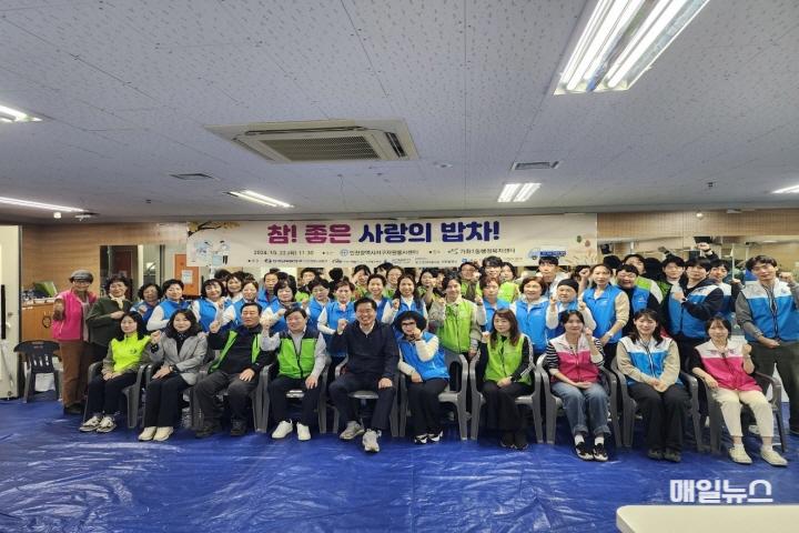 7인천 서구자원봉사센터 참! 좋은 사랑의 밥차 무료급식 활동 전개(1)0.jpg