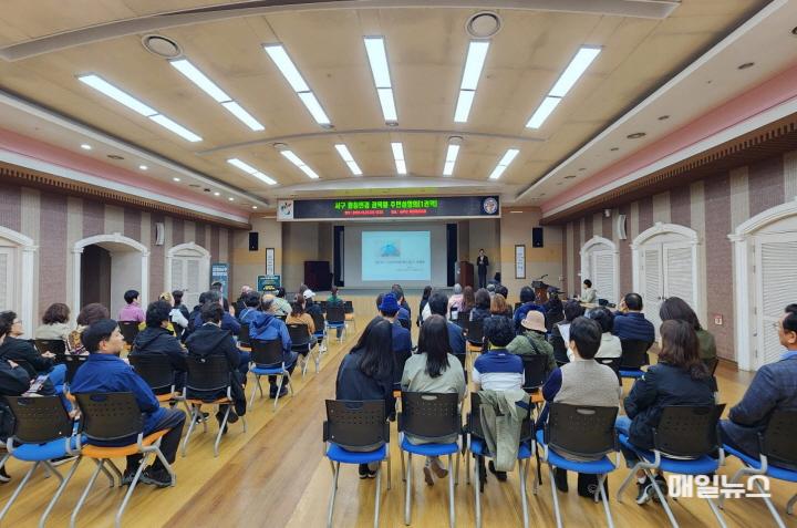 2서구의 새로운 명칭을 찾기 위한 구 명칭 변경 권역별 주민설명회 개최(1)0.jpg