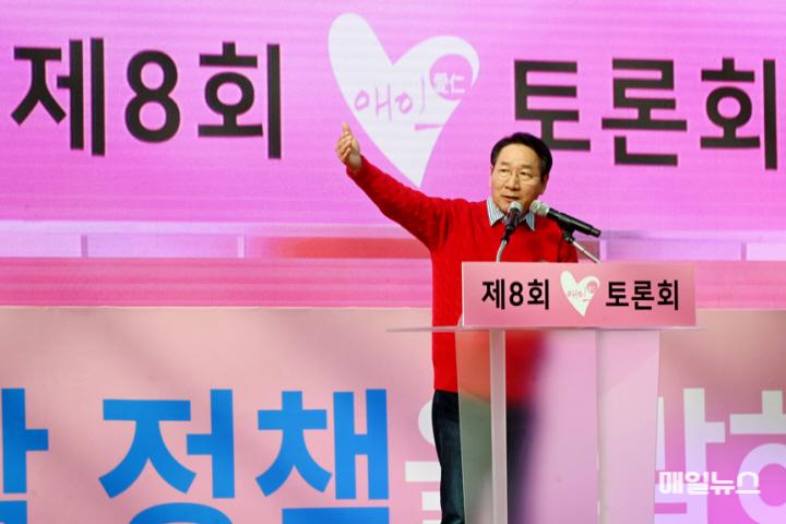 유정복 시장, 제8회 애인(愛仁) 토론회서 시민행복 체감정책을 말하다 ⓒ 인천시 image0100.jpg