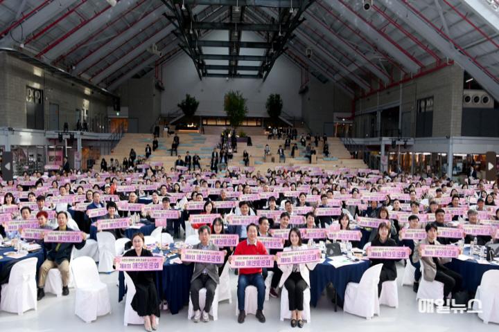 유정복 시장, 제8회 애인(愛仁) 토론회서 시민행복 체감정책을 말하다 ⓒ 인천시 image0400.jpg