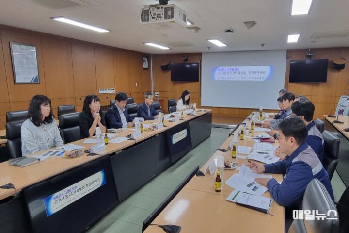 인천시, 동구 대형기업 3사와 환경 개선회의 개최 ⓒ 인천시 image1000.jpg