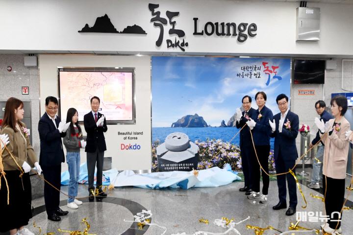 센트럴파크역에 ‘독도라운지’ 조성, 독도의 가치 알린다 ⓒ 인천시 image020.jpg