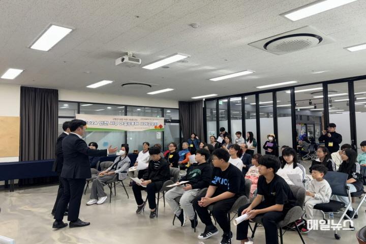 서구 지역주민들과 함께하는 ‘2024년 마을공동체 사례공유회’ 성료 ⓒ 인천 서구청 1서구 지역주민들과 함께하는 ‘2024년 마을공동체 사례공유회’ 성료 (2)0.jpg