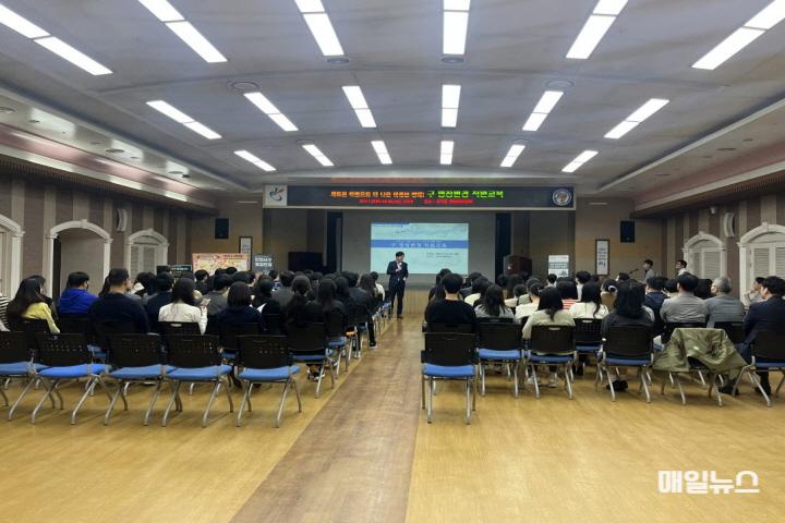 ‘새로운 이름으로 더 나은 미래를 향해’ 서구, 구 명칭 변경 직원교육 성료 ⓒ 서구청 1‘새로운 이름으로 더 나은 미래를 향해’, 구 명칭 변경 직원 교육 성료(1)0.jpg