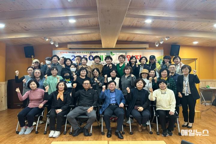인천서구자원봉사센터, ‘그린 라이트 무드등킨 데이’ 활동 실시 ⓒ 서구청 11서구자원봉사센터, ‘그린 라이트 무드등킨 데이’ 활동 실시(1)0.jpg