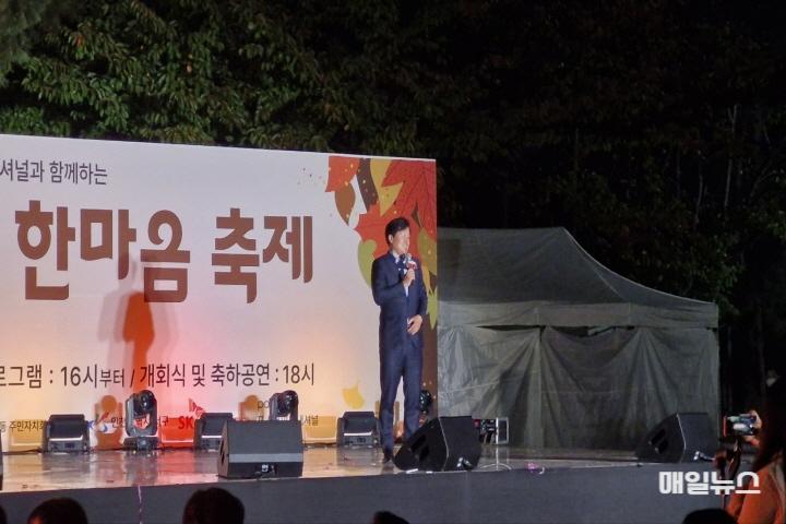 KakaoTalk_20241025_220108204_020.jpg