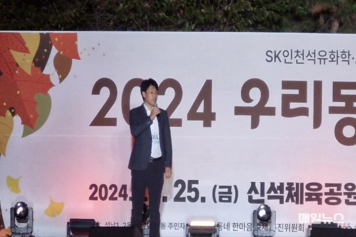 KakaoTalk_20241025_220108204_060.jpg