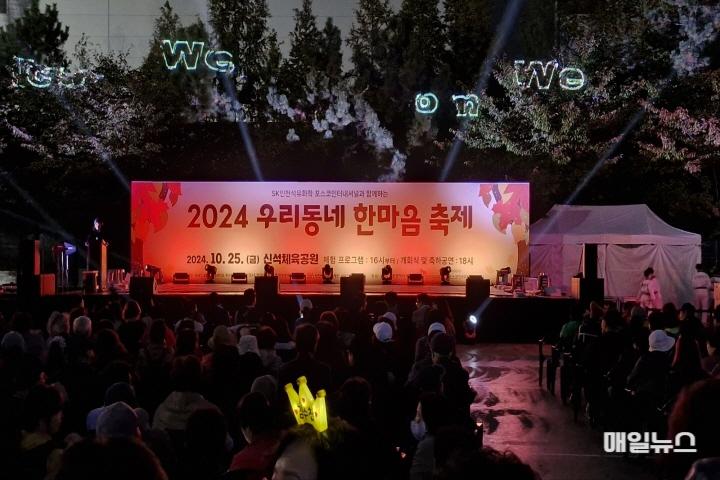 KakaoTalk_20241025_220108204_100.jpg