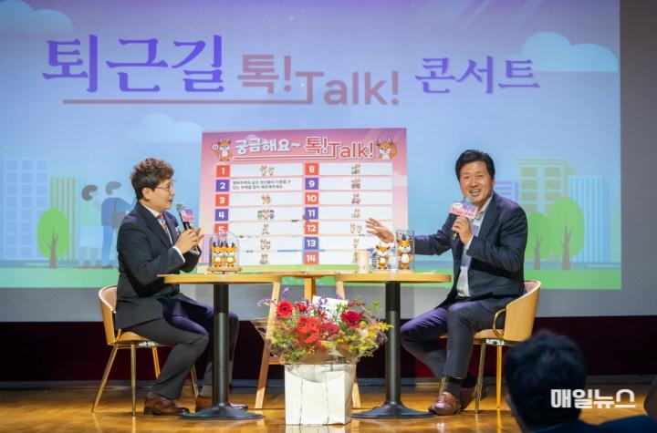 강범석 서구청장, 주민과의 소통 강화에 전력! ⓒ 서구청 0강범석 서구청장, 주민과의 소통 강화에 전력! 퇴근길 톡!Talk! 콘서트 검단 권역 성료(3)00.jpg