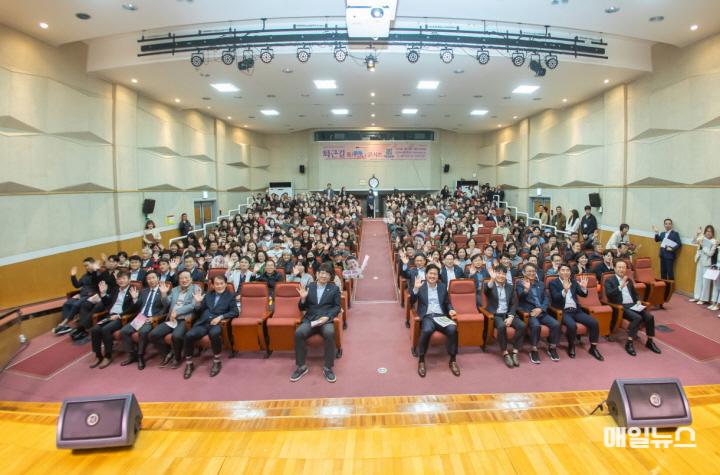 강범석 서구청장, 주민과의 소통 강화에 전력! ⓒ 서구청 0강범석 서구청장, 주민과의 소통 강화에 전력! 퇴근길 톡!Talk! 콘서트 검단 권역 성료(5)00.jpg