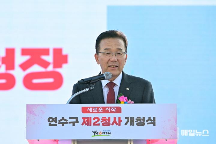 2024.10.30.일자] 연수구, 제2청사 개청식 성료…송도에서 새로운 시작 알려_10.jpg
