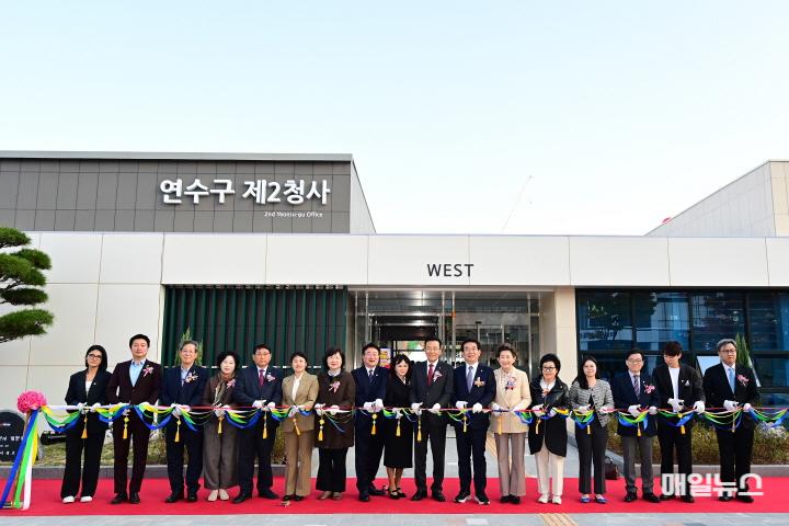 2024.10.30.일자] 연수구, 제2청사 개청식 성료…송도에서 새로운 시작 알려_40.jpg