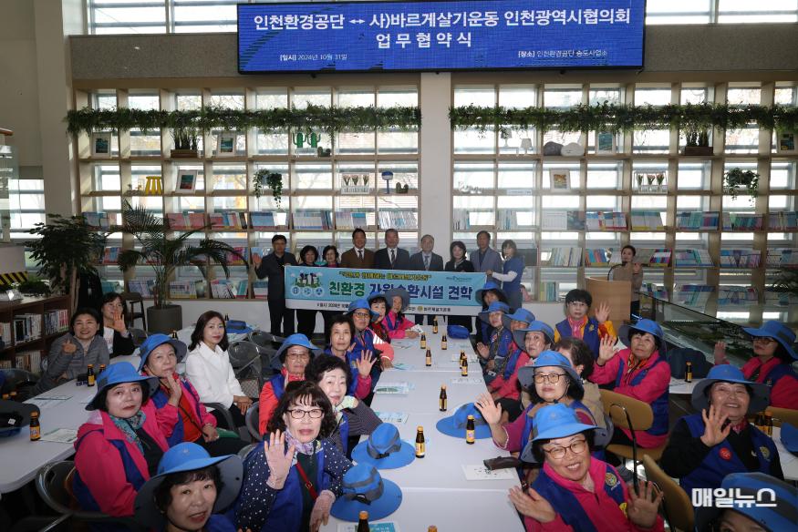보도2.jpg