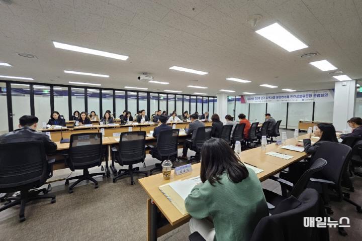 인천시, 10개 군·구 지역사회보장협의체 연합회의 개최 ⓒ 인천시 image020.jpg