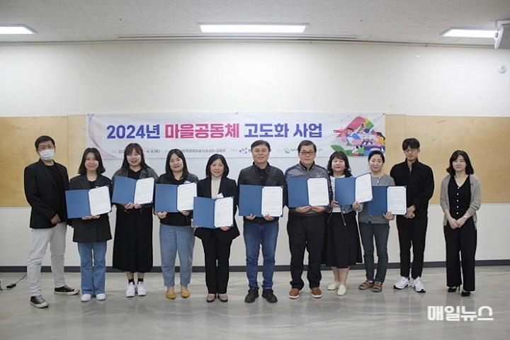 인천 서구, ‘마을공동체 고도화 사업’ 성과로 마을공동체의 지속 가능한 발전을 이끌다(2)0.JPG