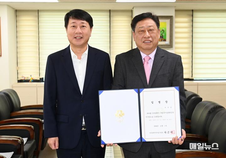 [사진] 부평구시설관리공단, 제10대 윤낙영 이사장 취임0.jpg