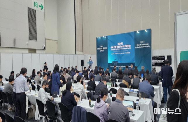 인천시,「2024 그린에너텍」전시회 성황리 개최 ⓒ 인천시 image0300.jpg