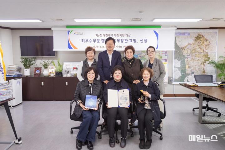 1인천 서구 ‘가좌3동 주민공동체’, 제9회 대한민국 범죄예방대상 행안부장관표창 수상(1)0.jpg