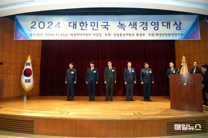 인천관광공사, 산업통상자원부 장관상 수상 ⓒ 인천관광공사 관련사진10.jpg