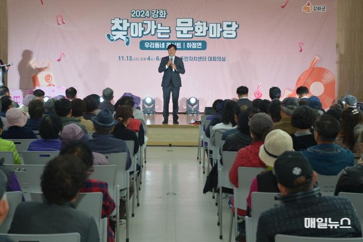 찿아가는 문화마당 하점면 (2)0.JPG