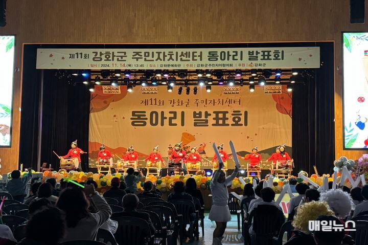 주민자치동아리발표회 공연모습 (3)0.jpg