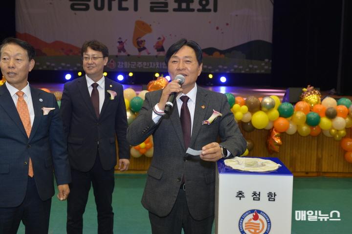 강화군, 제11회 주민자치센터 동아리 발표회 성료 ⓒ 강화군 주민자차동아리 발표회 (7)0.JPG