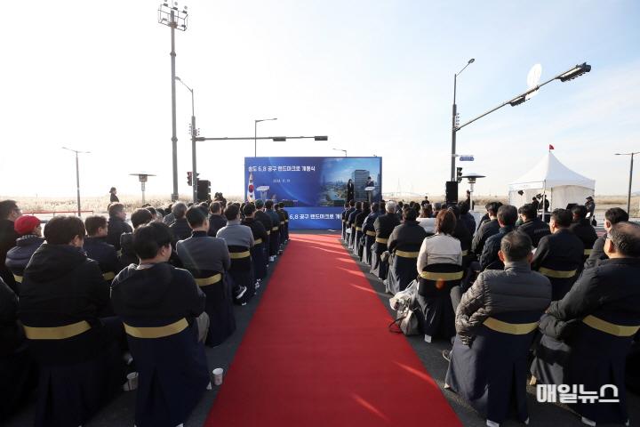 인천경제청, 송도 6․8공구 랜드마크로 개통식 개최 ⓒ 인천경제자유구역청 (241119)송도 6·8공구 랜드마크로 개통식(0353)-원본0.jpg
