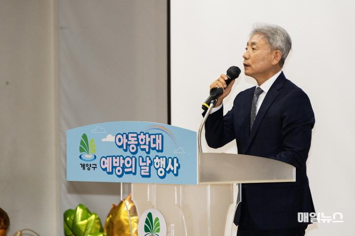 계양구, 권일용 교수 초청 ‘아동학대 예방 교육’ 성황리에 마쳐 ⓒ 계양구 1119 계양구, 권일용 교수 초청 ‘아동학대 예방 교육’ 성황리에 마쳐(1)0.jpg