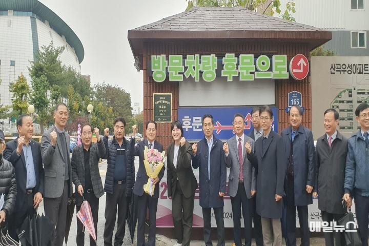인천시, 부평구 산곡우성 1·2·3차 아파트 ‘최우수 단지’ 선정 ⓒ 인천시 최우수 모범관리단지 제막식 행사(2)0.jpg