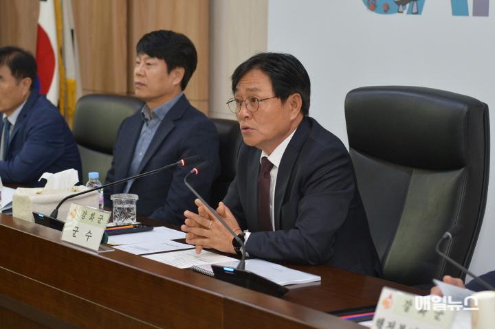 해양치유지구 연구용역 중간보고회 (4)0.JPG