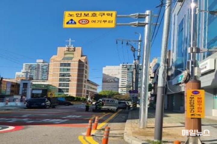 4. 부평구, 노인 보호구역 개선사업 진행10.jpg
