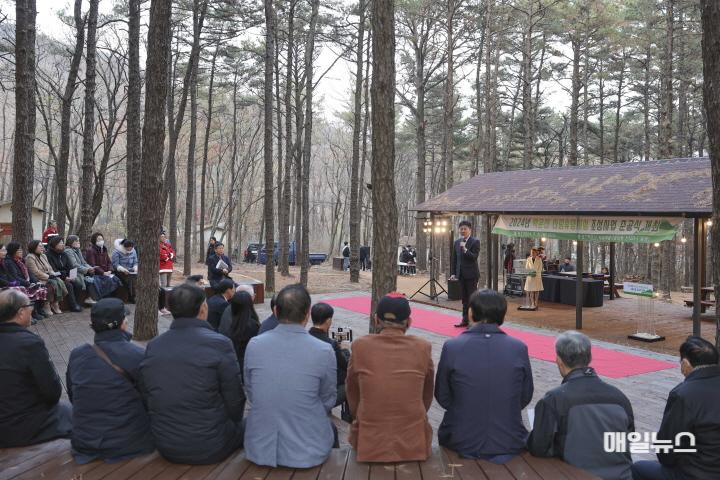 1-2 보도사진(백운산 산림휴양시설 준공식)0.JPG