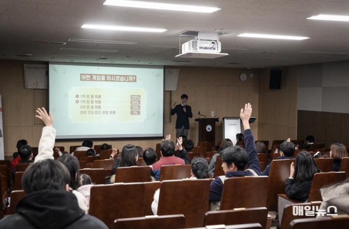 인구보건복지협회 인천지회,「부부 소통 힐링 토크쇼」성료! ⓒ 인구보건복지협회 인천지회 image020.jpg