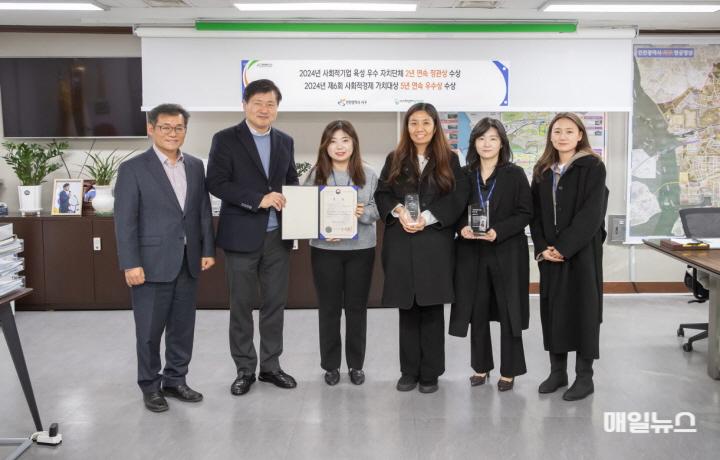 1인천 서구, 사회적기업 육성 우수 자치단체 겹경사(1)0.jpg