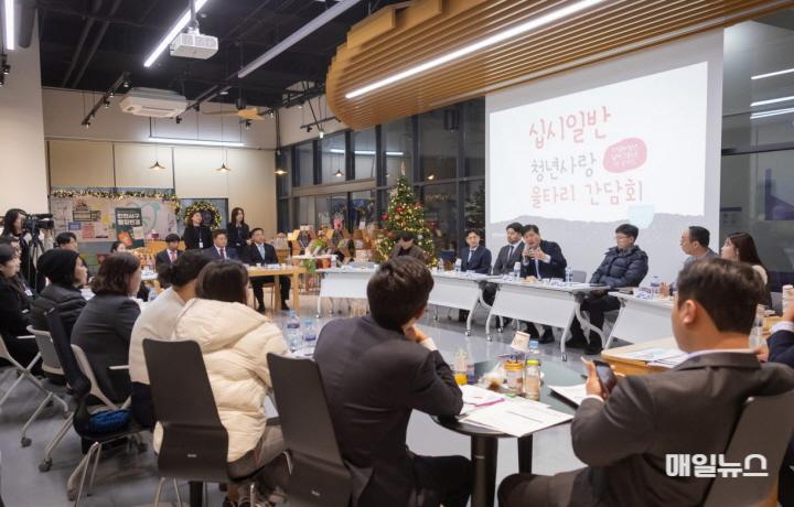 1인천서구, ‘청년’의 안전한 자립을 위해 십시일반 청년사랑 울타리 네트워크 함께하다(1)0.jpg