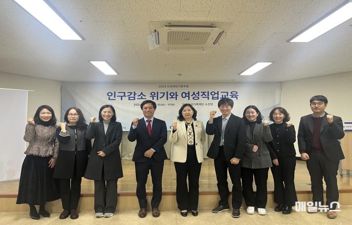 인구감소 위기 극복을 위한 여성인력양성 과제 논의 ⓒ 인천시 image040.jpg