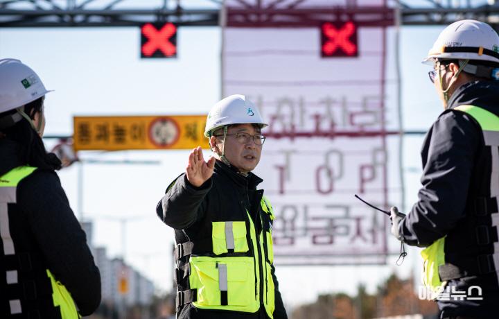 인천시설공단, 지하차도 차단시설 구축으로 안전 더한다 ⓒ 인천시설공단 image010.jpg