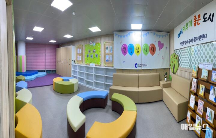 아이 발달 걱정은 그만! 인천시 ‘고고고 프로젝트’로 해결책 찾다 ⓒ 인천시 image020.jpg