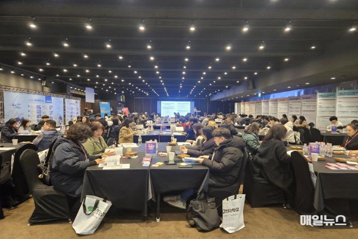 인천광역시교육청, ‘지역연계교육과정·농어촌유학’ 학술제 개최 ⓒ 인천시교육청 4. 인천광역시교육청, ‘지역연계교육과정·농어촌유학’ 학술제 개최(추후첨부)0.JPG
